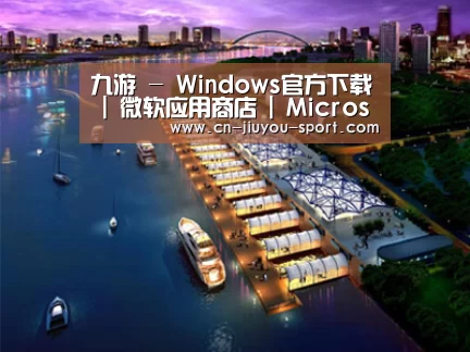 案例展示八(图1)