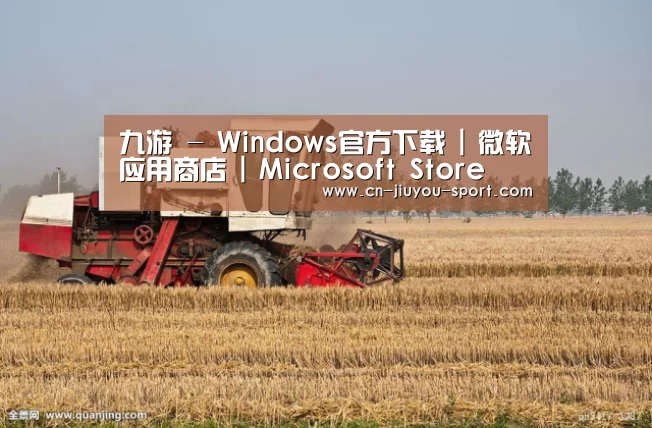 产品名称七(图1)