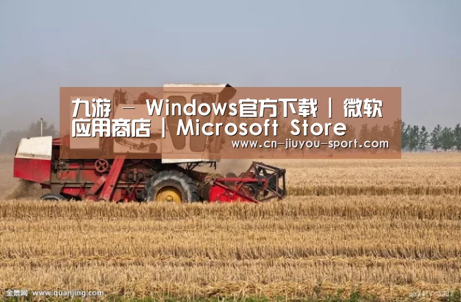 产品名称七