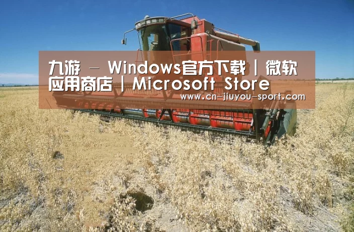 产品名称三