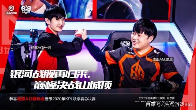是真正的赢