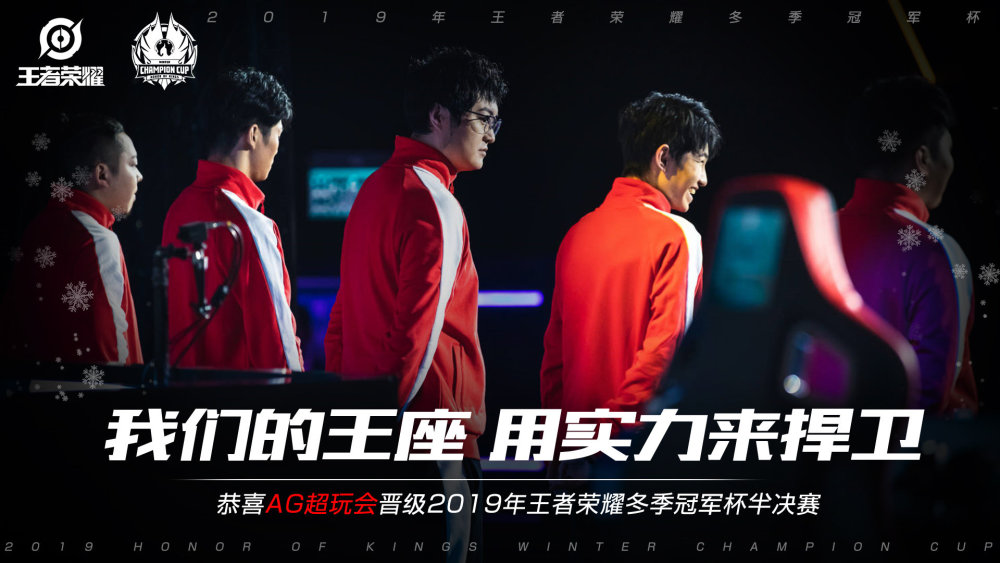 同時奪得金