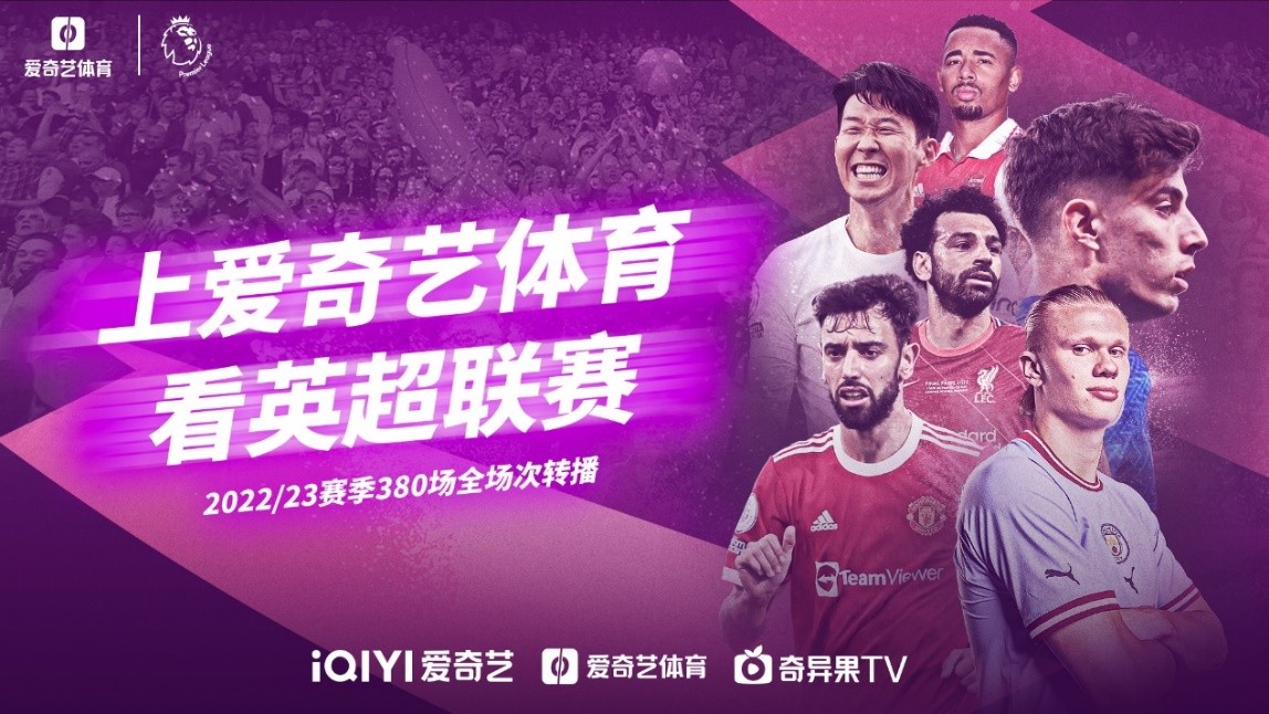 仅拉近了不