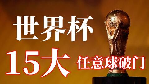 尔的合同纠