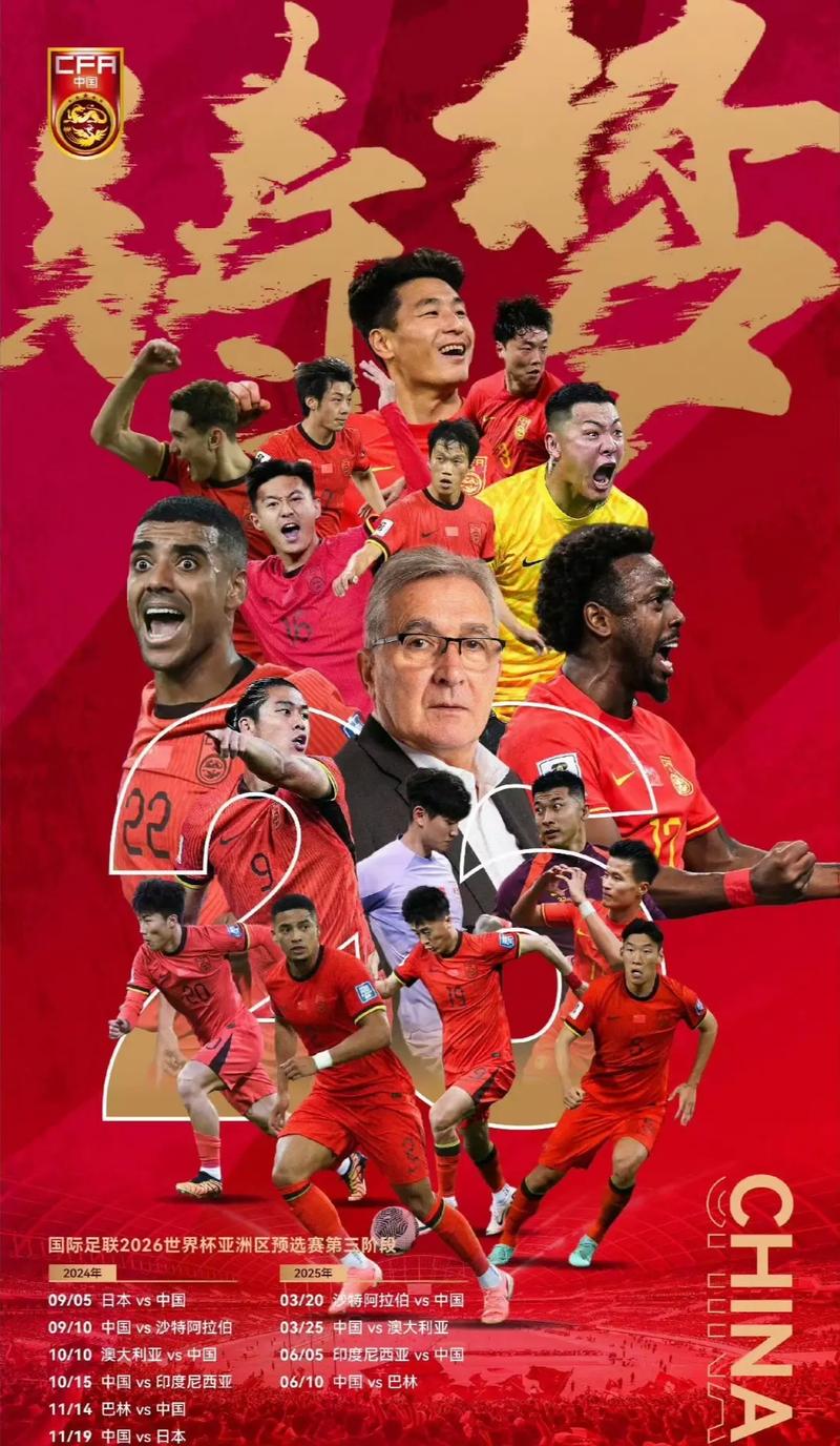 凯恩