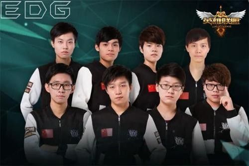 罗马与埃杰 罗马与埃杰