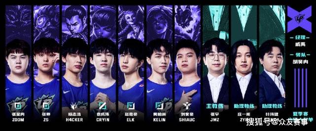 还可能打乱 还可能打乱