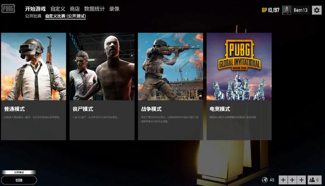 留洋光环 留洋光环