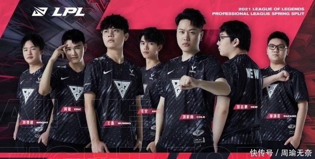 选手共同竞 选手共同竞