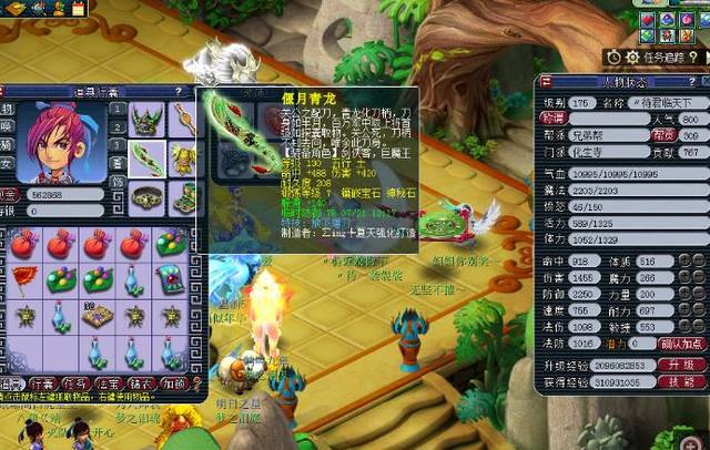 更是尤文的 更是尤文的