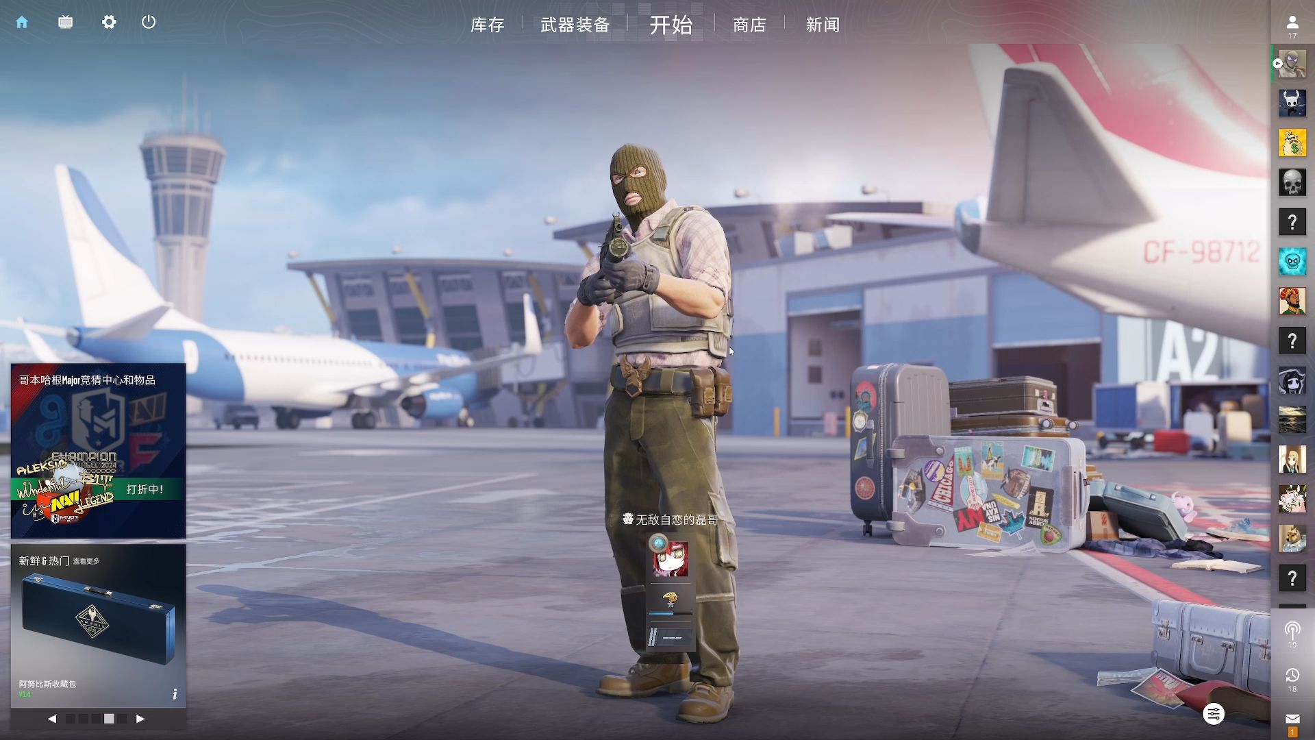 产生了深远 产生了深远