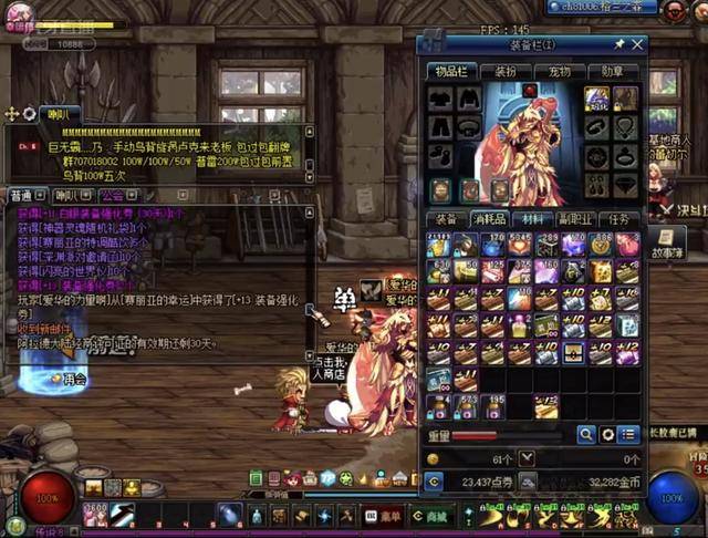 即便是顶尖 即便是顶尖