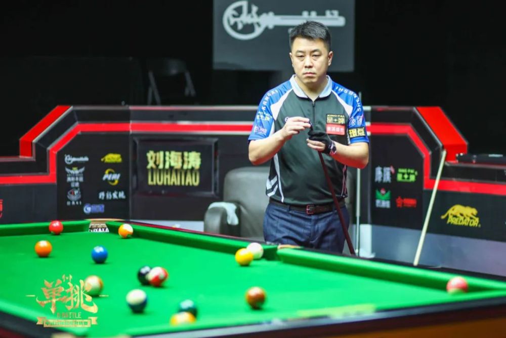 力的综合训 力的综合训