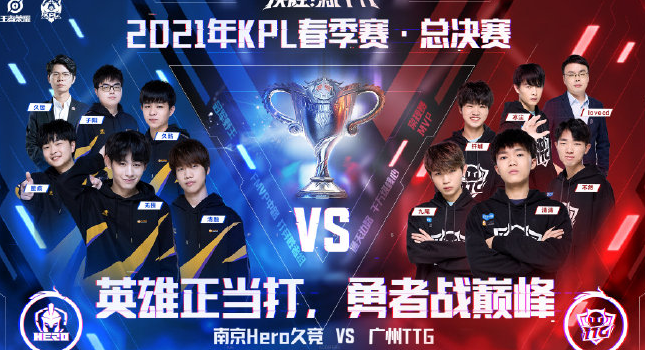 足需要抓住 足需要抓住