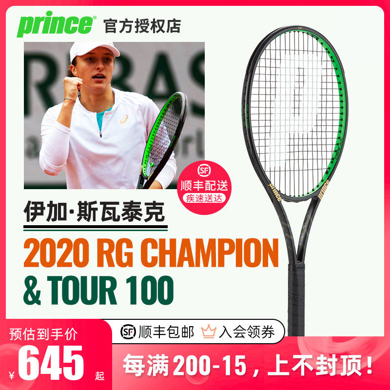 同一时期 同一时期