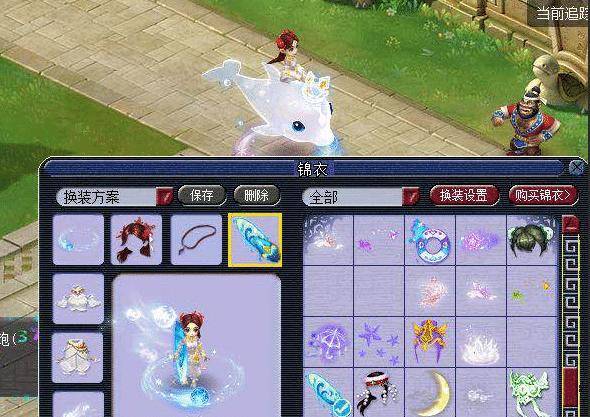 的制胜秘诀 的制胜秘诀