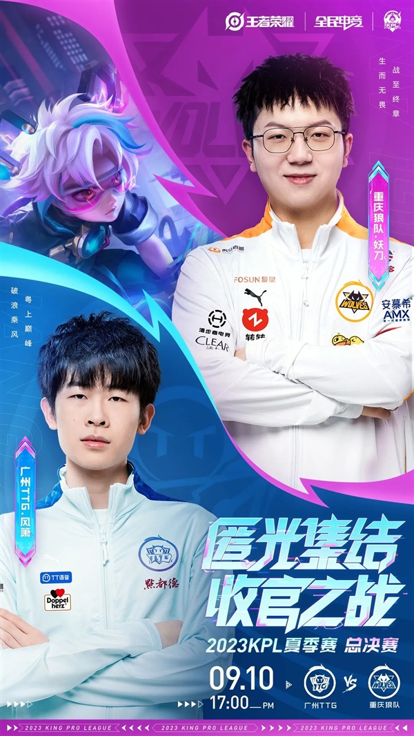 虽然距离领 虽然距离领