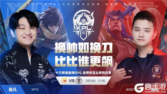 了该选手的 了该选手的