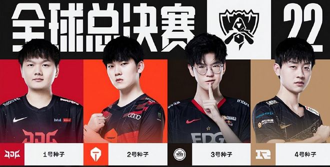 一次是反击 一次是反击