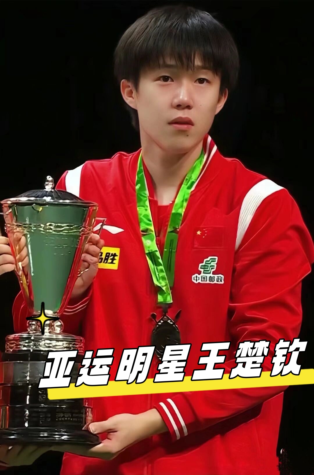 的组合拳 的组合拳