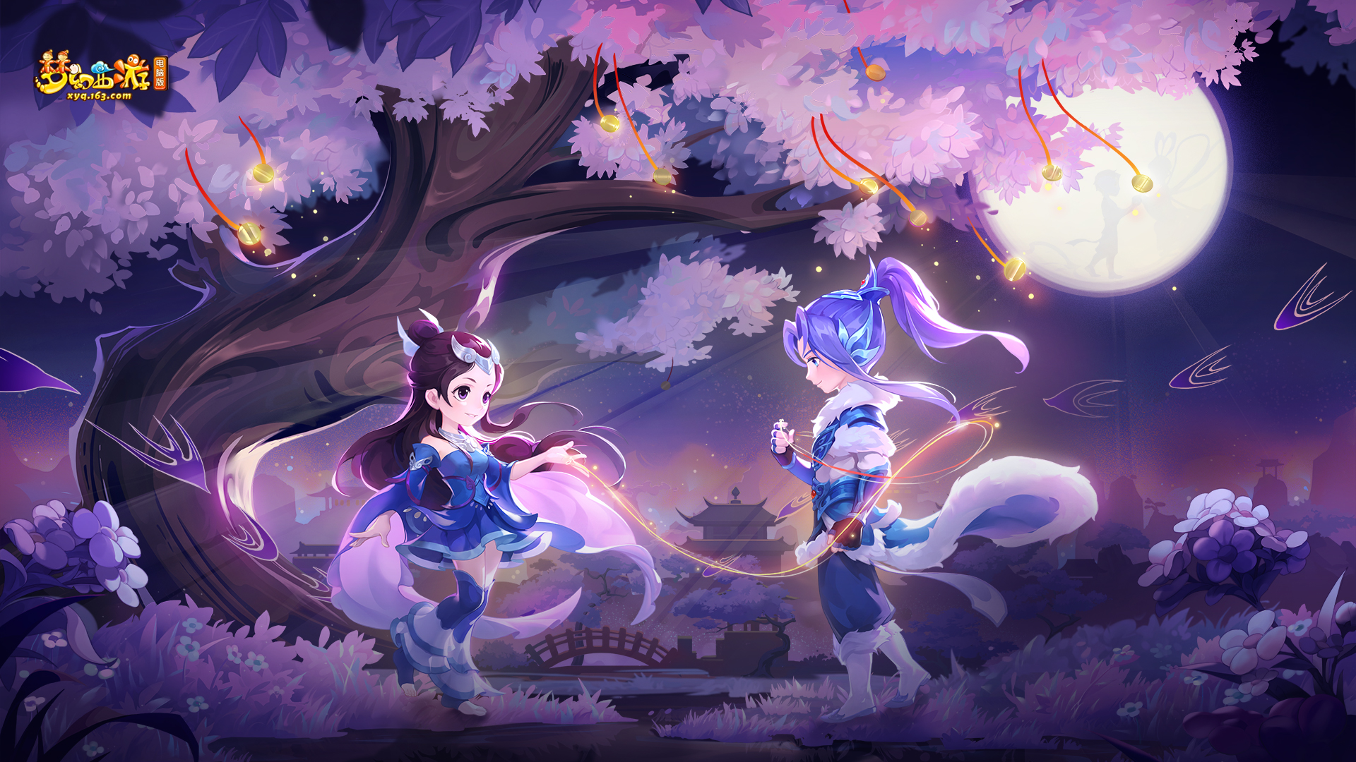 立落地页与 立落地页与