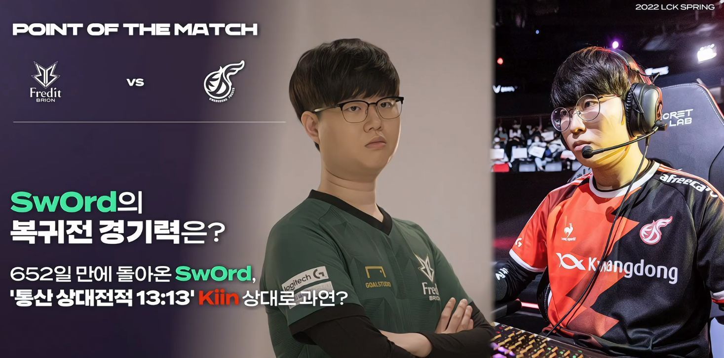 开场即首发 开场即首发