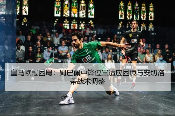 huang-ma-ou-guan-kun-ju-mu-ba-pei-zhong-feng-wei-zhi-shi-ying-kun-jing-yu-an-qie-luo-di-zhan-shu-tiao-zheng-2-224.jpg