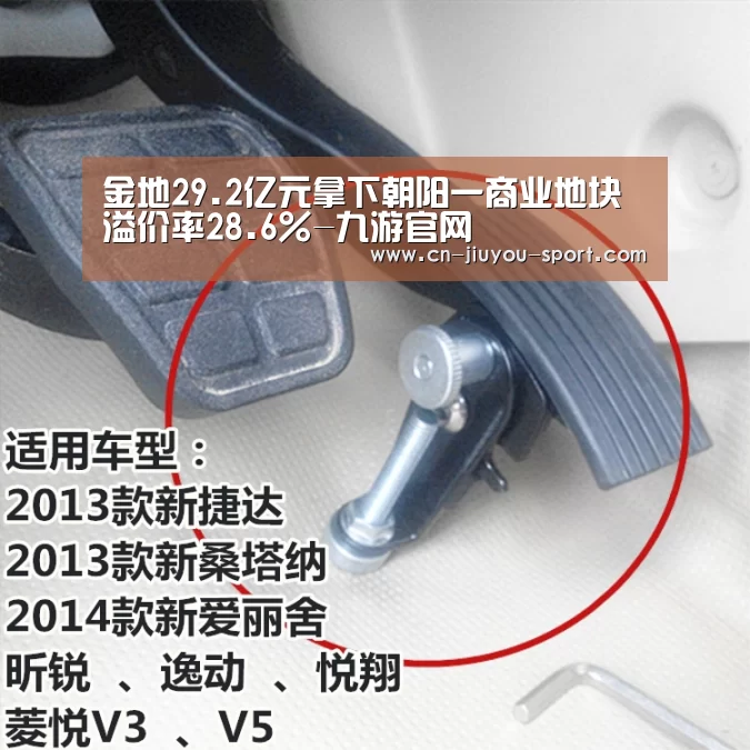九游下载app