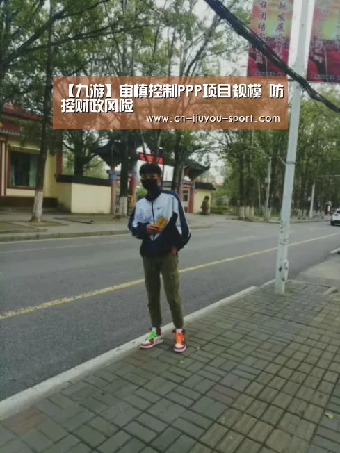 九游下载app